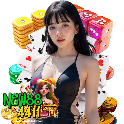 new884411